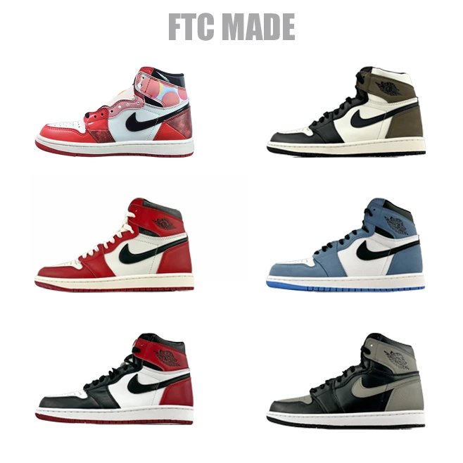 Jordon 1 High